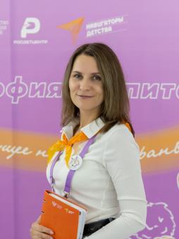 Корженевская Елена Александровна