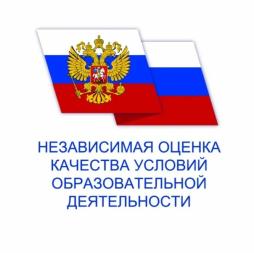 НОКО